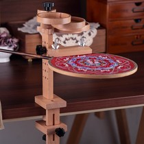 New desktop clampable solid wood embroidery stand with built-in bead plate French hand embroidery tools embroidery collapse embroidery stretcher