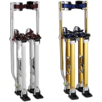 Aluminum alloy stilts adult lifting tripod stilts walking mobile lift telescopic high X stilts high feet decoration