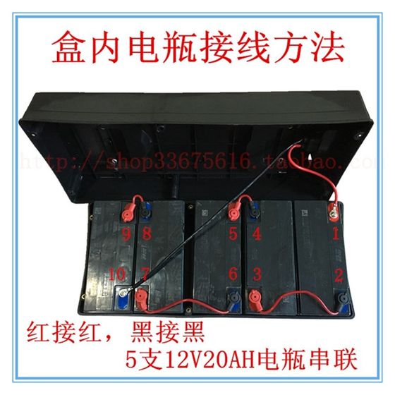 60V20AH 전기 자동차 배터리 박스 60V20AH 3 륜차 휴대용 배터리 박스 상자