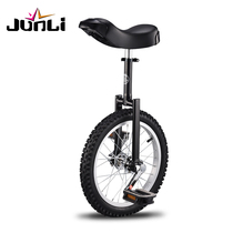 Independent unicycle bicycle balance car competitive childrens adult unicycle fitness M transportation acrobatic king wheel bicycle