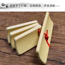 Beginner childrens red silk allegro four-piece small allegro exercises babys eloquence into the performance kindergarten castanet instrument