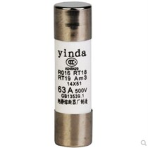 Yinda 10ba fuse tube Φ14*51 melt core RT18 Xujing factory temperature fuse ceramic fuse R01