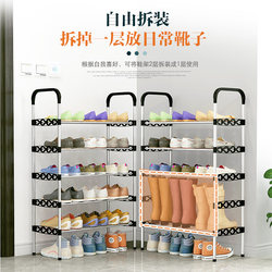 New product.assembly Shoe Rack Shelf AStorage Organizer Cabinet sho