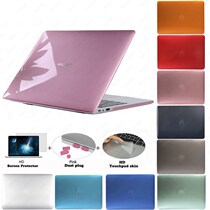 Matebook D14 D15 D16 Case Matt ver Touchpad Skin Dust Plug