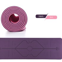 Sufa 61x 183cm Yoga Mat 8mm Thick Gym Exercise FitTness Pilat