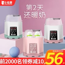 Bottle warmer disinfection two-in-one baby breast milk warmer z hot milk constant temperature heating bottle automatic heat preservation all in one