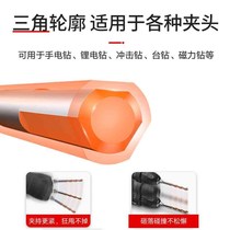Carbide Overlord Gold Three K Drill Hole Opener Combination Set Cement Wall Multifunctional Ceramic Head Angle Drill
