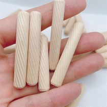 Hemu wood wedge expansion wood nail wood dowel wood tip round wood tenon wood plug wood Xiao Q wood needle wood plug wood falcon 8mm