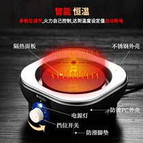 Northwest Dingxi can tea brewing glass complete set Gansu Tianshui tea making electric tea stove tea set teapot set