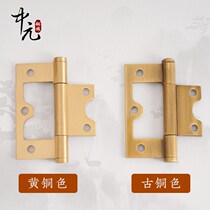 New Chinese style pure brass mother-in-law concealed hinges for flat-open furniture solid wood wardrobe doors without slotting folding thickened hinges
