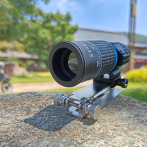 Owl up down left and right with cross scale telescope high-definition single tube 10x scope bird watching target square wood