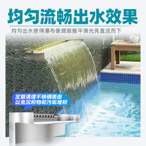 Thickened stainless steel D waterfall outlet villa fish pond landscaping water curtain water feature wall artificial stacked water remote control running water