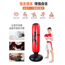 Manufacturer New Fury Childrens boxing gloves inflatable boxing column upright household sand bag loose and depressurization
