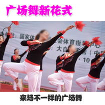 Silicone competition Hebei Teddy Wuji fitness ball for middle-aged and elderly fitness ball Tai Chi single ball square dance competition