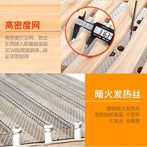 Solid wood heater fire box Anhui household u electric fire barrel energy-saving foot warmer winter electric oven deep barrel fire