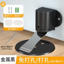 Floor-touch door stopper adjustable door suction extremely narrow aluminum alloy door punch-free and anti-collision artifact new door stopper
