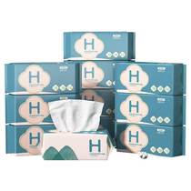 Lazy household disposable foot cloth foot wash towel C foot bath thickened strong absorbent paper towel hotel foot massage soft