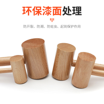 Beech round head wooden hammer solid wood multi-purpose small hammer woodworking installation wooden hammer wooden handle large wooden hammer wooden mallet
