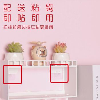 大学生住校神器女寝室挂墙收纳架上铺床头墙壁宿舍好物墙上置物架