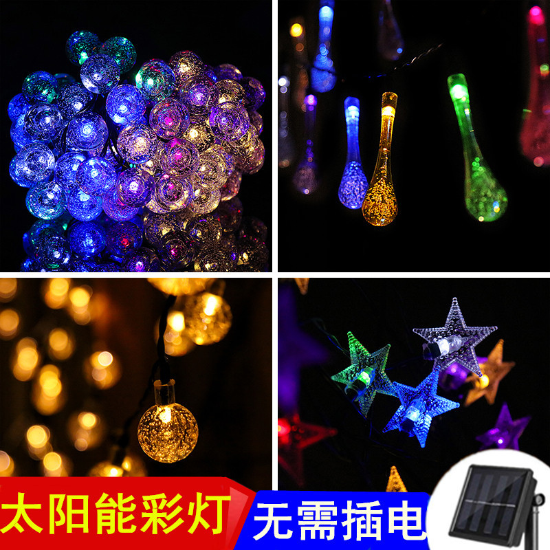 Solar-Powered Tree String Lights, Flashing Lights, Decorative Lights for Home Outdoor Gardens and Balconies, Waterproof, Color-Changing, Seven Colors Solar-Powered Tree String Lights, Flashing Lights, Decorative Lights for Home Outdoor Gardens and Balconies, Waterproof, Color-Changing, Seven Colors