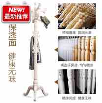 cFloor-standing clothes rack and bag rack for bedroom studio multifunctional disc space-saving foyer door base wood