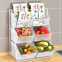 Desktop rack countertop kitchen vegetable rack multi-functional vegetable rack dining table rack storage rack