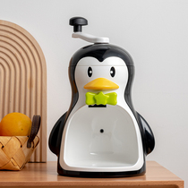 Global Shopping FS Japan imported continuous ice machine manual shaved ice machine household small ice crusher penguin hand shaker snow