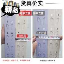 Shelves Shandong Qingdao shelves light medium heavy duty warehouse supermarket shelves multi-Te layer storage shelf display