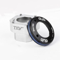 XI mountain road bicycle crank chain speed link DUB crank BB30 side cover four-hole removal and installation tool