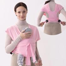 Baby sling sling type front baby x simple baby artifact four seasons breathable cross parenting double shoulder outer 1