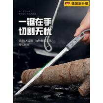 Japanese-style chicken tail saw household logging hand saw woodworking special fast small saw pruning branches gardening swallow tail saw