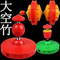 Hula Hoop Diabolo Dragon 180 Five Bearings 210 Six Bearings Large Diabolo Line Specialty Diabolo Dragon Hula Hoop Cotton Line