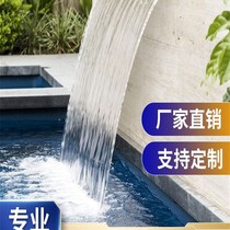 Garden waterfall stainless steel waterfall outlet mouth feature wall A flowing water tank water curtain wall pool flowing water waterfall outlet