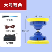 Fitness ball for middle-aged and elderly fitness equipment gyro toy yo-yo diabolo primary school student wind bamboo wear-resistant fall-resistant bell