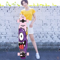 Spot Speed Hair Long Board Skateboard Adults Boys And Girls Professional Beginners Road Dance Board Brushed Street Children Teenagers 4