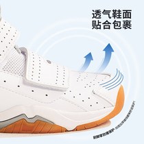 Spot white shoes fencing training shoes mens and womens fencing special equipment adult wear-resistant non-slip mens and womens competition competition