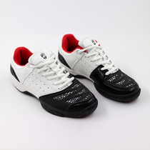 Fencing equipment Shendong fencing shoes for children men and women adult professional training competition non-slip and wear-resistant suitable for foot width 1