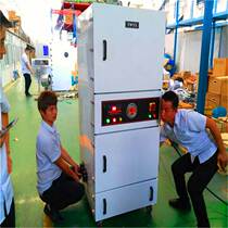 Source manufacturer) professional vacuum equipment furniture CNC opener (material machine dust removal supporting equipment pulse dust collector