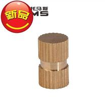 Fast delivery of high quality Mi8M10 series blind 0 hole copper insert nut copper knurled nut inlaid nut note