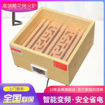Quick Hair Solid Wood Baking Feet Warmer Grill Fire Oven Warm Feet Instrumental Fire Cylinder Electric Fire Box Electric Fire Barrel Baking Feet Oven Grill