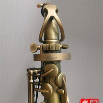 River Sax Co-Resonator Frequency-Effectors Gold Plated Shock O Screws Gold Plated Silver Plated God Nails