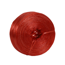 Strapping rope plastic rope bubble bundling rope bundling rope bundling rope factory direct supply R sales nylon straw propylene bag