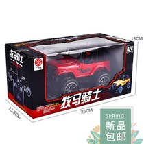 Kids 2019 remote control suv four-way jeep toys for hot sale