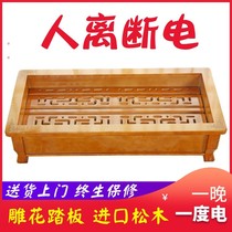 Household solid wood heater foot roasting fire box energy saving fire barrel foot warming artifact fire basin roasting fire