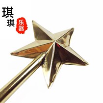 0CM baton i extended baton band baton double section baton wind band baton