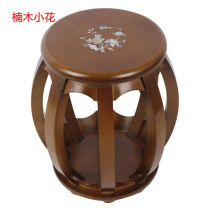 Fast Shipping Manufacturer Solid Wood Guzheng Bench Red Wood Color Purple Sandalwood Chinese Imitation Ancient Round Stool Ancient Zither Special Stool