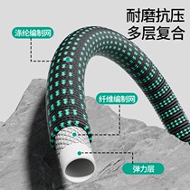 Changyuan flower watering gun sprinkler nozzle flower pole watering artifact courtyard special water pipe automatic X vegetable watering high pressure washing