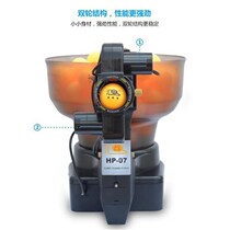 Table tennis server professional trainer household robot small automatic single self-training Huiping HP-07