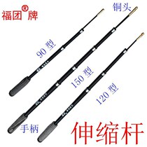 New special telescopic pole square hand dance dragon carbon fiberglass shake pole small diabolo long tai level pole play