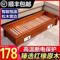 Hunan foot-baking solid wood heater household baking stove electric fire barrel fire box foot-baking foot warmer artifact rectangular winter
